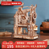若客（ROKR）印画工坊 印刷机diy手工拼装模型积木玩具立体拼图生日礼物