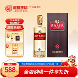 滨河九粮液53度白酒 甘肃名酒九粮香型纯粮酒 高端商务接待白酒 53度 500mL 1瓶 【单瓶装】