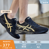亚瑟士ASICS男鞋透气跑鞋运动鞋缓震舒适跑步鞋 GEL-CONTEND 4 黑色/金色013 47