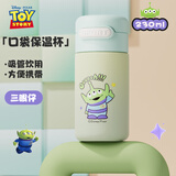 迪士尼（disney）儿童保温杯学生不锈钢口袋杯便携随手水杯水壶吸管杯咖啡杯伴手礼
