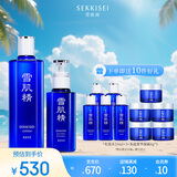 雪肌精清润型大容量水乳礼盒(化妆水360ml+乳液140ml)补水保湿送人礼物