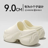 ECAC9.0cm超厚底拖鞋女外穿增高跟绝美超火2025新款沙滩防滑凉拖夏季 白色【9.0cm增高】 38-39 适合平时【37或38】