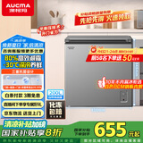 澳柯玛（AUCMA）200升低霜平嵌家用冰柜冷藏柜冷冻柜 无界单温冷柜 一级能效 天际线 BC/BD-200HSNE 国家补贴20%
