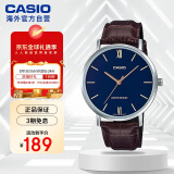 卡西欧（CASIO）时尚简约腕表休闲皮带男表MTP-VT01L-2BUDF