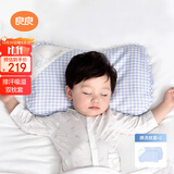 良良婴儿枕头3-6岁宝宝透气儿童幼儿园护型枕蓝格萌虎1.0版本(双枕套)