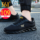361°男鞋黑色运动鞋男跑步鞋网鞋秋冬季新款透气网面大码休闲旅游鞋子 乌黑色/皇冠金 46
