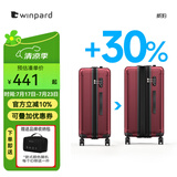 WINPARD威豹拉杆箱pc箱男硬箱行李箱托运登机箱女 密码箱 旅行箱 酒红 (拉链扩展款  容量升级30%) 28英寸 托运箱12天以上长途游