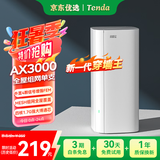 Tenda全屋WiFi6子母路由器【疾速AX3000】Mesh放大器分布式组网无线千兆穿墙王:信号增强【单只装】