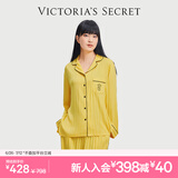 维多利亚的秘密田曦薇同款 夏季宅度假水光绸家居服丝滑凉感长袖长裤睡衣套装 5M9C落日黄-提花 11221503 S