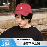 MLB棒球帽男女【女明星虞书欣同款】鸭舌帽软顶3ACP7701N-07WIS