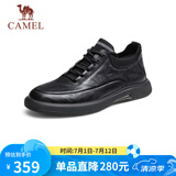 骆驼（CAMEL）男士休闲商务通勤软底舒适运动皮鞋 G13A155075 黑色 38