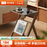 林氏家居岩板茶几客厅可移动小户型边几茶水柜沙发边柜可可系列可选OU2J 【胡桃色|竹+编藤】Z字边几