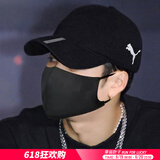 彪马（PUMA）男帽女帽 25夏季新款运动帽潮流学生帽遮阳帽棒球帽鸭舌帽休闲帽 022356-03/黑色/cat logo 均码