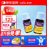 Ddrops滴卓思维生素D3滴剂 drops新生婴幼儿童vd3液体补钙吸收400IU 【1岁-18岁】儿童AD滴剂*2瓶