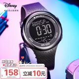 迪士尼（Disney）手表男学生防水夜光运动表初高中青少年多功能电子表MK-15160B3