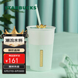 星巴克（Starbucks）薄荷绿陶瓷吸管杯600ml皇冠杯盖大容量水杯子咖啡杯生日礼物
