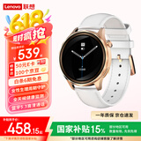 联想Lenovo Watch 41mm曜石金 智能运动手表  蓝牙通话 全天血氧健康监测  70种运动模式 音乐播放