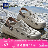 海澜之家HLA凉鞋男士休闲洞洞鞋包头拖鞋HAALXM2DBK047 卡其色42/43(双码)