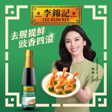 李锦记（LEE KUM KEE）蒸鱼豉油500g清蒸鲈鱼酱油0添加防腐剂炒菜凉拌白灼PET瓶 蒸鱼豉油500g*1瓶