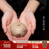 藏壶天下宜兴紫砂壶小容量西施纯手工刻绘小品泡茶壶原矿段泥西施壶 小西施