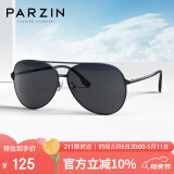 帕森（PARZIN）偏光太阳镜型男经典蛤蟆镜安全驾驶墨镜8131A黑框黑灰片