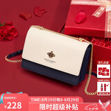 蔻一（Cnoles）女生包包2025新款大容量斜挎小方女包七夕情人节礼物送女友老婆