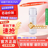 沁园（TRULIVA）沁园厨下净水器滤芯小净灵600G滤芯第2级反渗透RO膜滤芯(KRL3006/3936)RO-600-3012-MK（Ⅱ）-3E