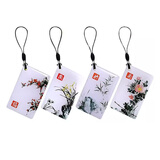 HIKVISION海康威视门禁卡IC白卡滴胶卡智能卡感应卡企业小区工厂公寓办公楼梅兰竹菊门禁卡(外采) 10张