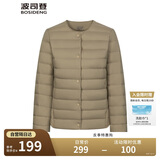 波司登反季轻薄羽绒服短款90绒轻量便捷收纳V领显瘦百搭内胆外套