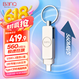 banq 1TB USB3.2 Type-C双接口超极速固态手机电脑两用U盘S7 移动固态硬盘般速度读560MB/s写500MB