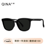 亓那（QINA）眼镜【小Q镜】赵露思同款折叠太阳镜防晒轻便墨镜男女QN5011C10