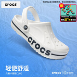 卡骆驰（crocs）洞洞鞋男鞋女鞋 25夏季新款贝雅拖鞋轻便透气情侣鞋沙滩鞋凉鞋 贝雅卡骆班-白色/热推款 41 -42 /M8W10/260mm
