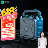 索爱（soaiy） SA-F22 无线蓝牙音箱户外广场舞音响小型家用手提K歌收钱码语音便携式播放器地摊摆摊喇叭礼物