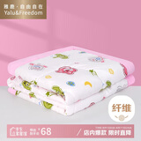 雅鹿·自由自在被子空调被夏凉被夏季夏天A类抗菌双人 草莓熊 180*200cm