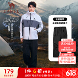 骆驼（CAMEL）机能工装降落伞裤中性抽绳束脚阔腿裤 733CAYL6016 幻影黑 L