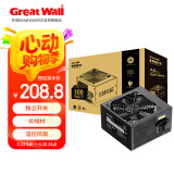 长城（Great Wall）额定500W HOPE-6000DS电脑电源 （双8PIN/75cm长线材/温控风扇/宽幅/独立开关）