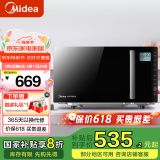 美的（Midea） 智能变频微波炉 光波炉  微波杀菌 湿度感应 微烤一体机 PC23M6W 侧拉门 黑色 23L