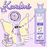 云恙2025年新款手持涡轮小风扇三丽鸥可挂脖迷你随身便携风扇桌面可爱卡通usb充电大风力学生日礼物 库洛米手持挂脖送链子+贴纸立体贴 10000mAh