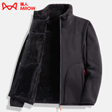 猫人（MiiOW）摇粒绒外套女男情侣抓绒衣加绒冬加厚羊羔绒双面穿卫衣保暖珊瑚绒 ZZ22028黑色-男 XL