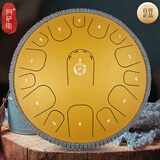 阿萨斯空灵鼓15音13寸成人钛金钢专业钢舌鼓手碟鼓礼物西游-鎏金钻