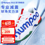 薰风（KUMPOO）羽毛球鞋光轮D72 透气防滑耐磨熏风男女同款训练鞋减震回弹运动鞋 光轮 白色 37
