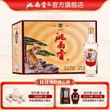 洮南香 老虎头浓香型白酒纯粮酒 吉林特产名酒口粮酒节日送礼 老虎头 52度 430ml 12瓶