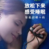 DEARSTECH手握式智能睡眠仪按摩器送爸爸送妈妈送女朋友送老人送男朋友送教师情人父母亲节生日礼物神器 手握式 四模十档+自动屏+可充电定时+握持检测