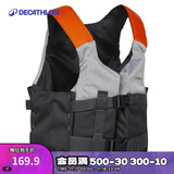 迪卡侬（DECATHLON）大浮力背心马甲游泳钓鱼浆板皮划艇救生衣成人灰色S-4682880