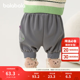 巴拉巴拉童装宝宝裤子儿童长裤婴儿2025冬装男童女童运动裤摇粒绒加厚时尚 冷灰 80 两用裆