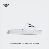 adidas ADILETTE休闲居家沙滩拖鞋男女阿迪达斯官方三叶草 白/一号黑 39