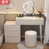 雅即（YAJI）法式奶油风梳妆台卧室现代轻奢简约主卧化妆台桌大小户型收纳斗柜 【三抽边柜】白色80CM桌+柜+云朵镜+圆凳 整装