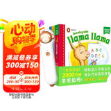 老版PIYO PEN小猴皮皮点读笔礼盒羊驼拉玛爱学习套装全3册 0-3岁宝宝早教认知英语启蒙童书撕不烂纸板书幼儿中英双语语感韵律启蒙企鹅兰登
