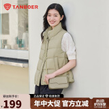 坦博尔羽绒服马甲女立领宽松外搭短款羽绒背心外套TD236006 奶茶棕 165