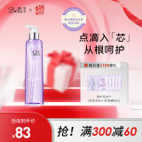 璧丽（Belli）准孕妇洗发水可用洗头膏洗发露月子无硅油洗护专用 馥郁洗发水（有效期26.4.23）